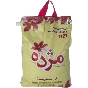 مژده برنج هندی10ک