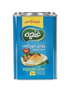 غنچه روغن حلب امگا 5 ک