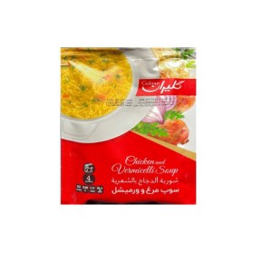 گلیران سوپ مرغ و ورمیشل 65گ