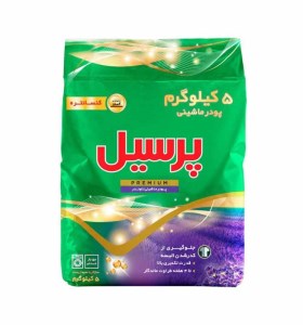 پرسیل پودر ماشین لباسشویی لاوندر 5ک