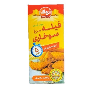 تردک پودر سوخاری مرغ مکزیکی200گ