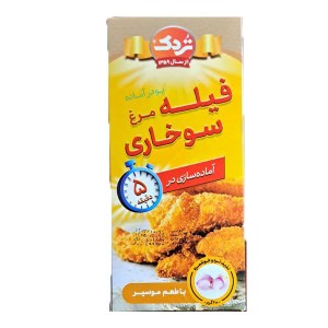 تردک پودر سوخاری مرغ با موسیر 200گ