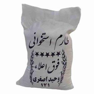 کیسه برنج طارم استخوانی فوق اعلا(اصغری) کیسه برنج طارم استخوانی فوق اعلا(اصغری)