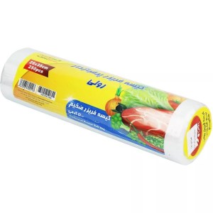 مرمر کیسه فریزر رولی پرفراژدار ضخیم250ع(35*25)