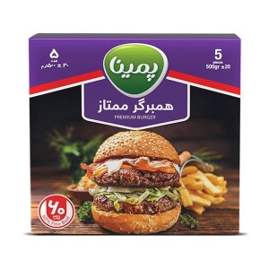 همبرگر ممتاز 500 گرم پمینا کاله