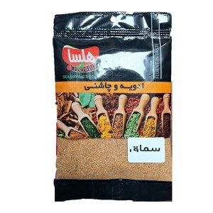 هلساب سماق 60گ