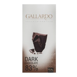 فرمند گالاردو تابلت 83%