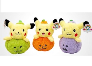 عروسک پیکاچو کدویی