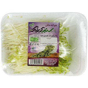 سبز آرنگ جوانه میشی