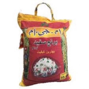 برنج پاکستانی ام جی ام 10ک
