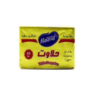 حلاوت کره 50 گرم