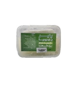 پنیر بز یزد طبیعت 300 گرم