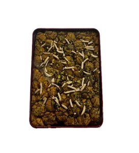 سوهان حبه جعبه مستطیل فلزی کادویی 400 گرم