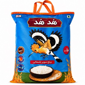 هد هد برنج پاکستانی 10ک هد هد برنج پاکستانی 10ک