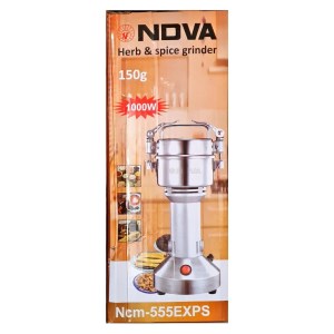 ندوا آسیاب برقی 150 گرم (1000W) 555 EXPS