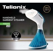 تلیونیکس بخارگر دستی مدل TH-1111