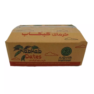 کبکاب پرسی جعبه ای