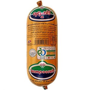 کامپوره ژامبون خشک پرسی