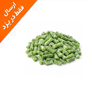 لوبیا سبز منجمد فله