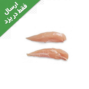 مازه (شمال)
