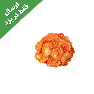 بال و بازو مزه دارشده