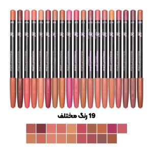 خط لب مدادی پناکل