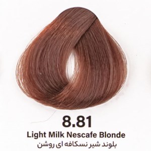 رنگ مو بدون آمونیاک بلوند شیر نسکافه ای روشن 8/81 دنی وان 100 میل