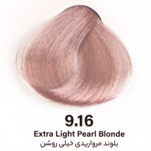 رنگ مو بدون آمونیاک بلوند مرواریدی خیلی روشن 9/16دنی وان 100 میل رنگ مو بدون آمونیاک بلوند مرواریدی خیلی روشن 9/16دنی وان 100 میل
