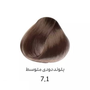 رنگ مو بلوند دودی متوسط 7/1 دنی وان