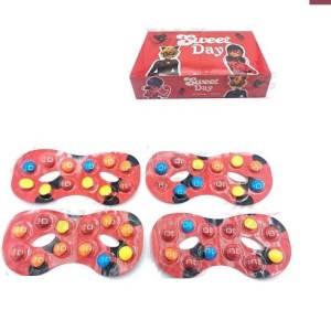 سوییت دی اسمارتیز عینکی