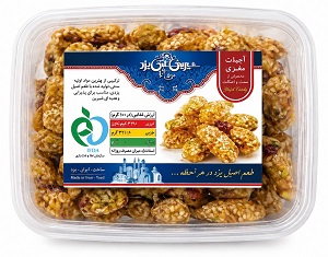 آبنبات مغزی حاوی کنجد و زرشک 270 گرم ( شیرینی سنتی یزد )