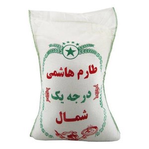 کیسه برنج طارم هاشمی ایرانی