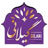 138-گیلانی