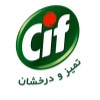 160-سیف