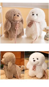 عروسک سگ قلاده دار 22س