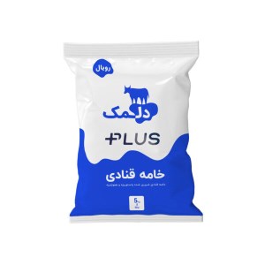 دلمک خامه 900گ