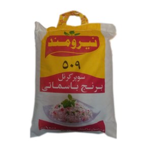 نیرومند برنج پاکستانی 10ک