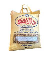 برنج پاکستانی سوپر کرنل دالاهو 10ک