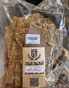 گودمود نان جو خشک رژیمی