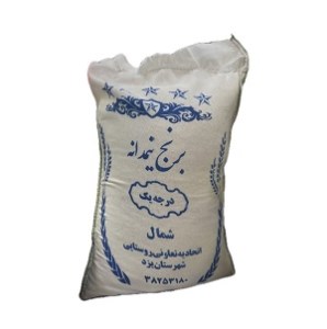 برنج نیم دانه درجه یک شمال 10ک