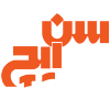 266-سن-ایچ