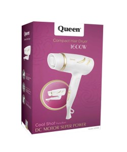 کویین سشوار مسافرتی 1200