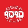 306-9595