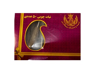 میکائیل نبات چوبی 50عددی