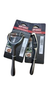 هونگل پوستگیر