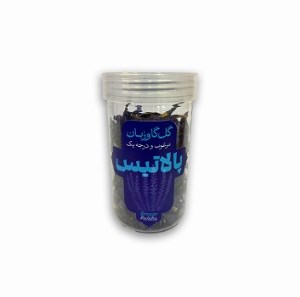 گل گاو زبان پالاتیس
