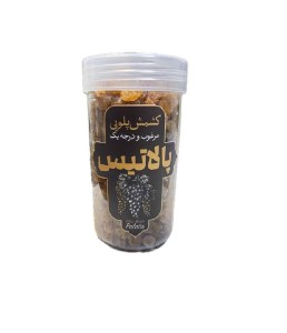 کشمش پلویی پالاتیس 300 گرم