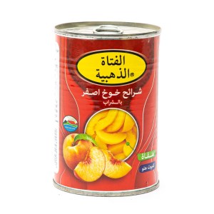 گلدن گرل کمپوت هلو کلیددار420گ