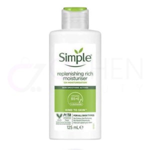 آبرسان سیمپل جور