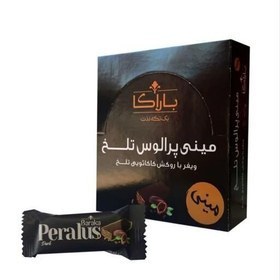 مینی پرالوس دارک باراکا فله